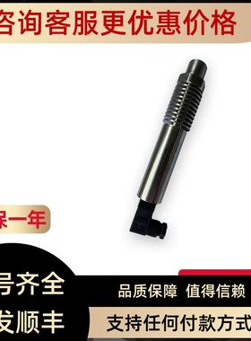 森纳士SENEX传器DG1300-BZ-B-2-0.2-CJ-AA DG1300-BZ-B-2-40/AA