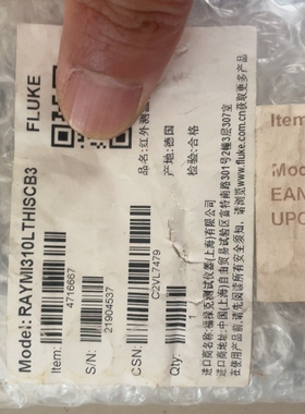 红外测温仪雷泰点温MI3系列RAYMI310LTHISCB3【议价】