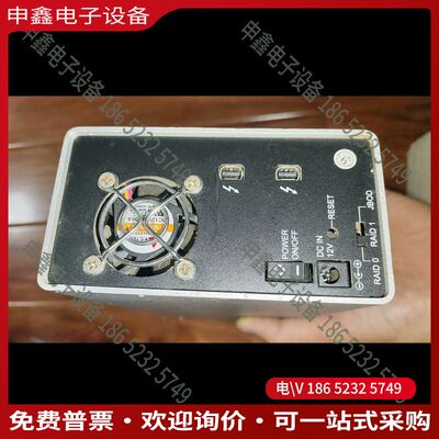 议价：Stardom ST2-TB