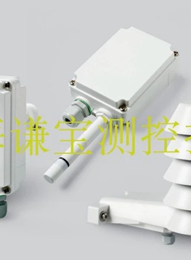 VAISALA维萨拉HMD112 HMW110 HMD110 hmw112 HMW88温湿度传器