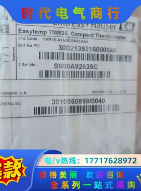 eh温度探头TMR35-A1ABDBAA1AAA全新现货议价
