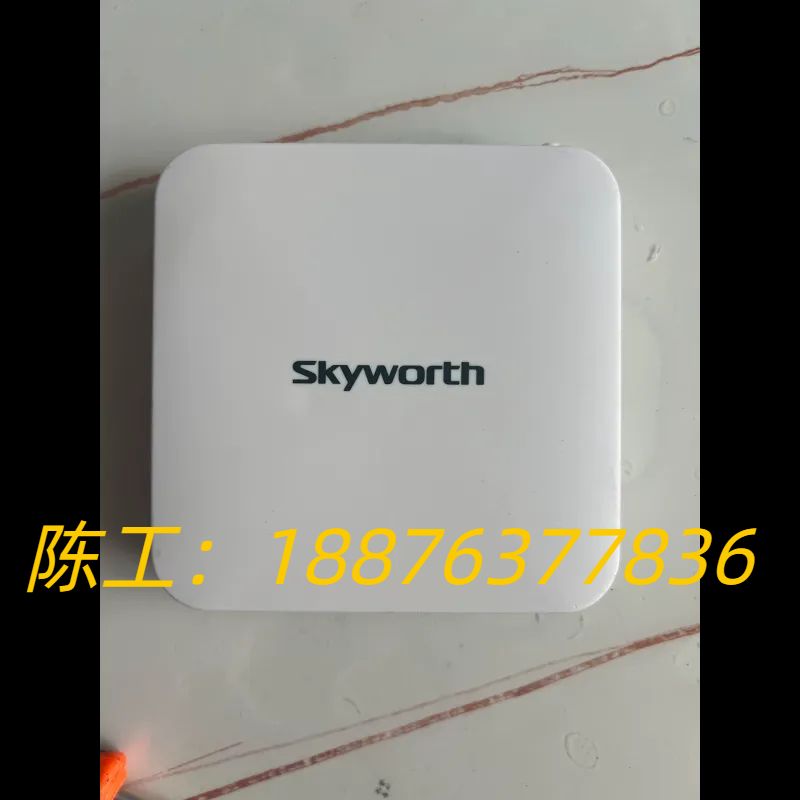 创维E900-S智能网络机顶盒，带WiFi，适合高清播放。成议价