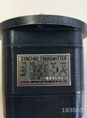 SYNCHRO TRANSMITTER详谈