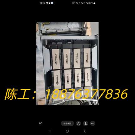 #电脑 戴尔超微8卡机XE9680 H100整机 H800现议价