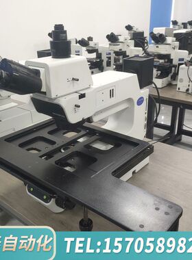 华泰OLYMPUS/奥林巴斯MX61L金相测量显微镜