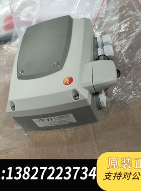 TESTO 6651 humidity transmitte