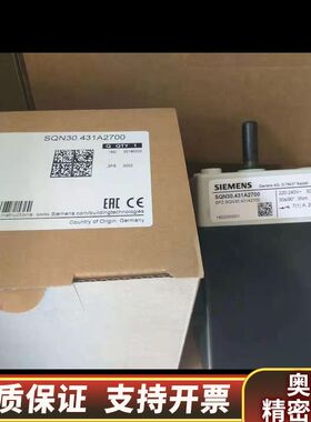 SQN30.401A2730  SQN30.431A2.询价
