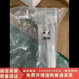 003需 VAT液压阀 型号0680X VA24 AWR1