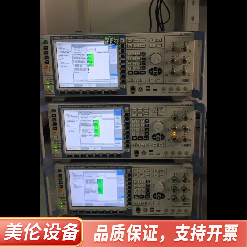 罗德与施瓦茨CMW500无线通信综测仪，双端口非信令配置，支.询价
