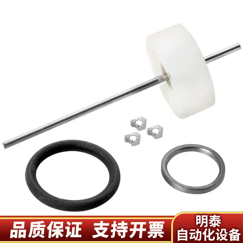 INFICON ANODE 351-991 阳极棒.询价