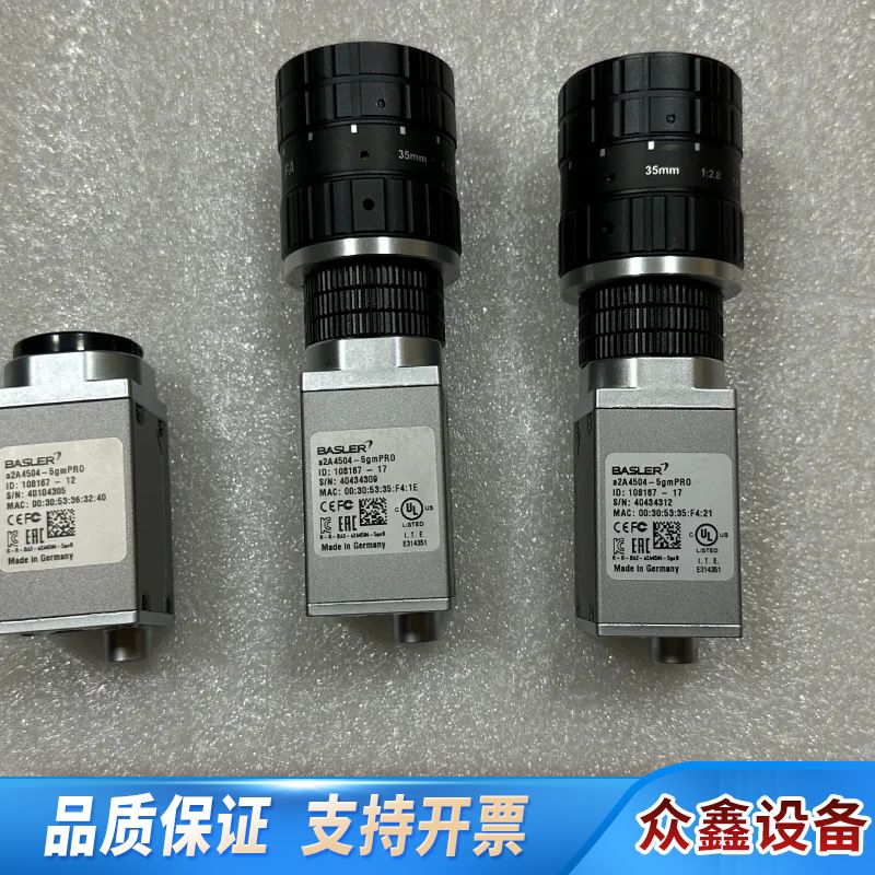 巴斯勒工业相机，a2A4504-5gmPRO，几个.议价