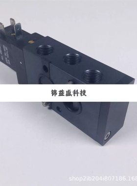 EUROTEC 防爆电磁阀 MNF532024DC-IA