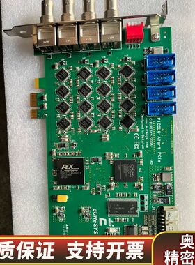 Euresys PICOLO picolc Alert.询价