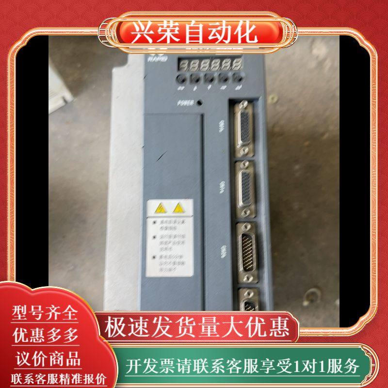 RST2-032通电显示正常，，实价