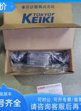 TYO KEIKI TIMEC电磁阀TGMFN-3-Y-A2H-B2H-50