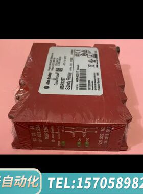 华泰ABMSR126T 440R-N23117