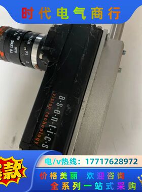 asentics 相机 vision technology议价