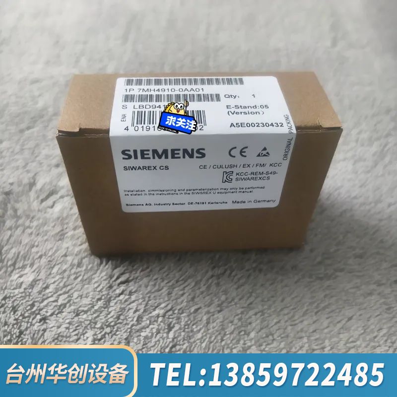 7MH4910-0AA01 7MH 4910-0AA01.询价