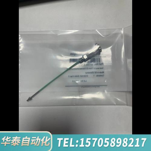 华泰液相针座部件号:G1329-87017，PEEK，0.