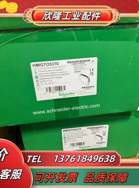 VW3A4555 现货需要联系议价