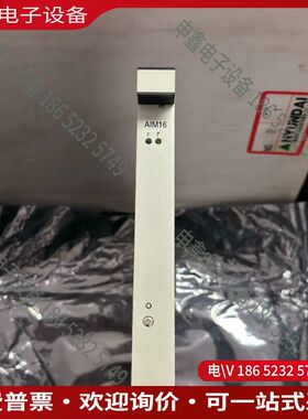 议价：HYUNDAI AIM16现代模块未使用原厂件