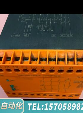 华泰多德DOLDBN5930安全继电器BN5930.48 DC2
