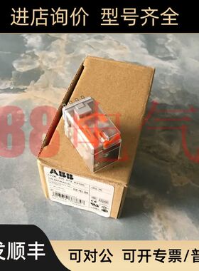 －瑞士ABBCR-M230AC4L230VAC 继电器 14脚 6A