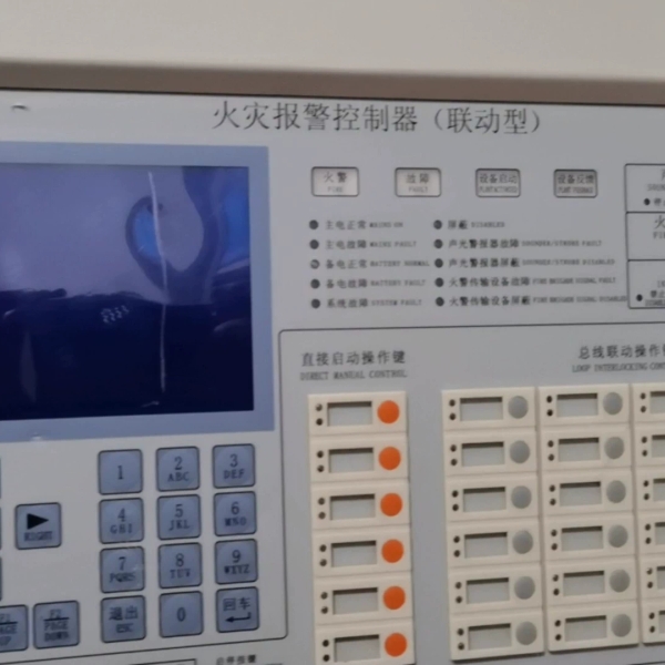 拆机 防威 JB-QBZ2L-FW19000B 火灾报警控制