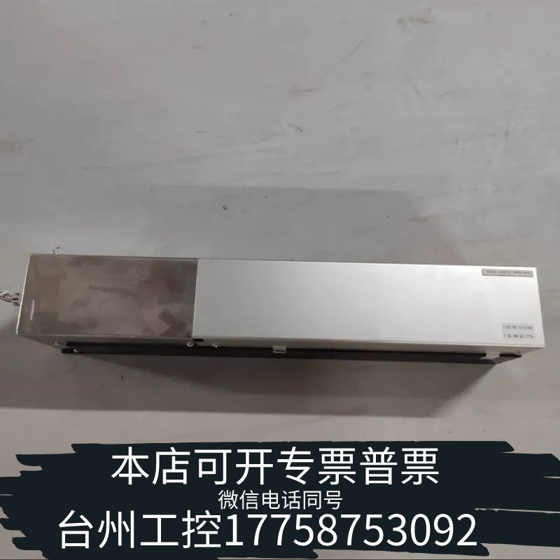 台州SINTO激光头SL5020，现状出，轻微使用痕迹。来自