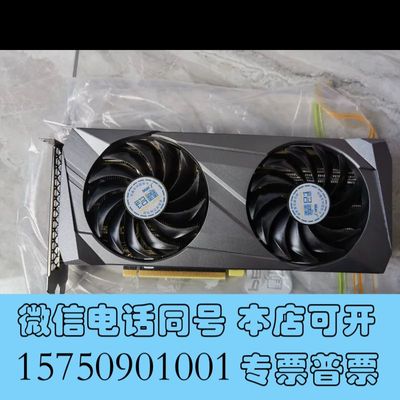 全新未使用RTX3060显卡，12G，3DP+1HDMI接口询价