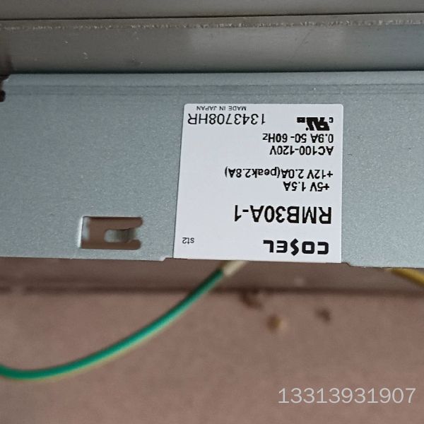 RMB30A-1科索电源，5号议价也可维修