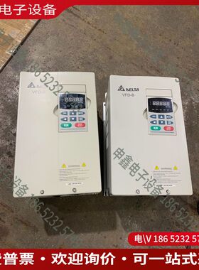 议价：台达VFD-B变频器75KW220VVFD075B23