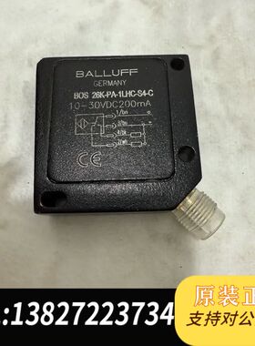 BALllUFF巴鲁夫接近开关BOS 26K-PA-1LHB