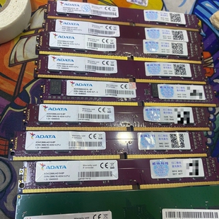 议价威刚 4g 2666 台式机 内存 ddr4 万紫千红