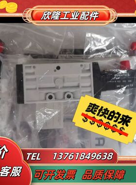 豪迈封边几配件调压阀，电磁阀。德国力士乐气动阀。082006议价