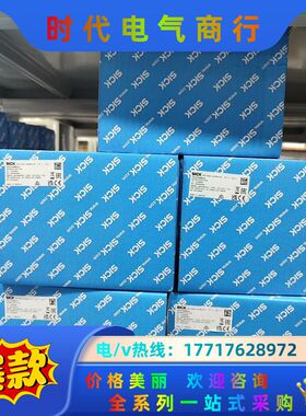 编码器1053857 EKM36-0KF0A020A 有议价