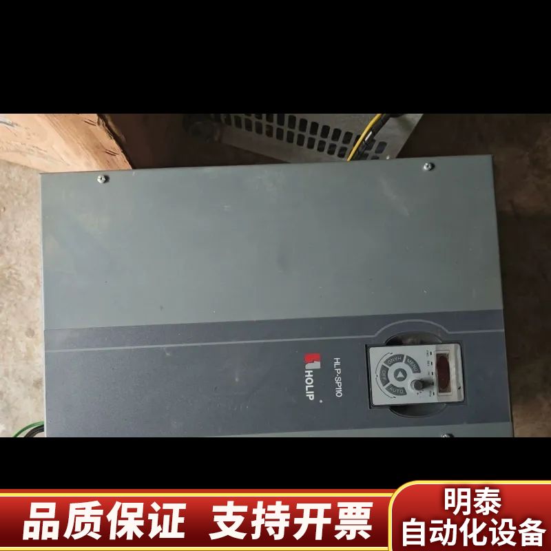 HLP-SP110004543P20XXD1CX0BXXV1.询价