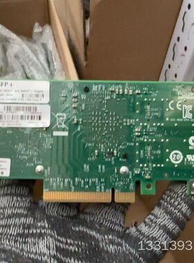 HP 560SFP+ 双口万兆网卡665247-001议价也可维修