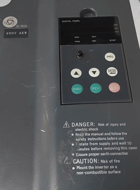 议价众辰变频器4KW，HLC4D0H-3，成色如图，每跟图片