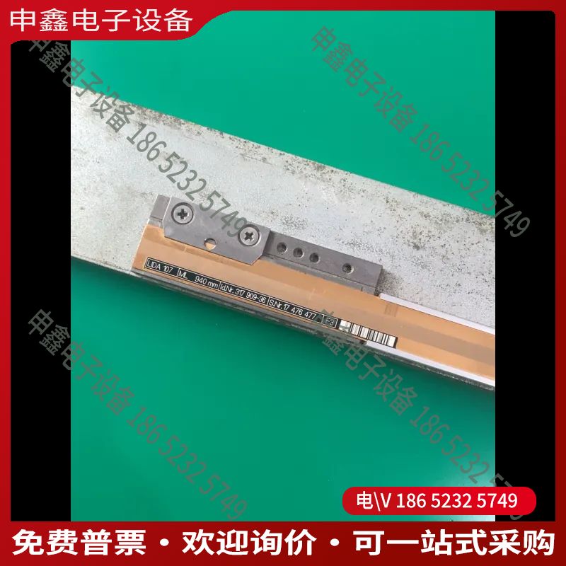 议价：Schmoll钻孔机940光尺LIDA 107 ML9