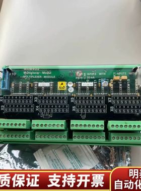 SAM MXM402多路复用器模块，型号271.130.44.询价