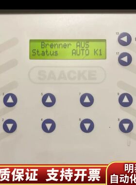 Saacke Etamatic V 663V1燃烧器控制器9.询价
