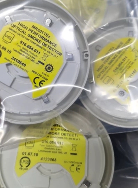 MR601TEx tyco烟探头