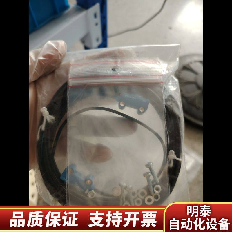 传感器WE2S-E113 WS2S-D113.询价