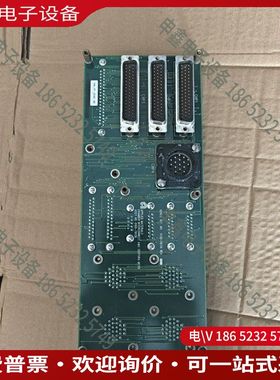 议价：AMAT   0100-76136