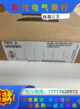 NI USB-6218 779678-01议价