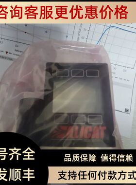 艾里卡特Alicat MC系列流量计MC-1SLPM-D-DB15K-PVC10