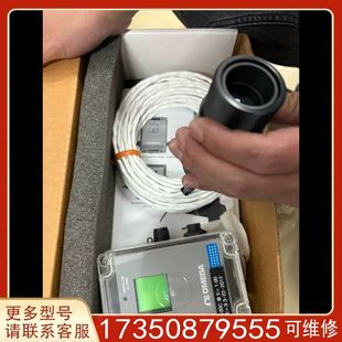 議價(jià)OS550A 議價(jià)適用精品便宜 2套