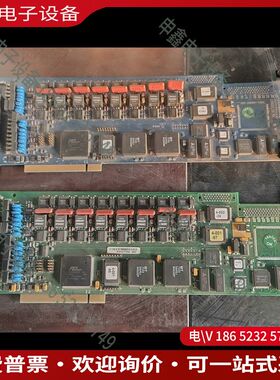 议价：Brooktrout 传真卡 804-035-01f一张8