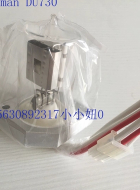 哈希HACH贝克曼beckmanDU730氘灯L6310-52 DR5000/DR6000/A23792